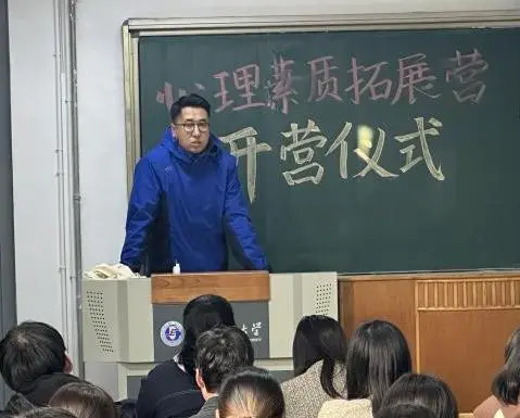 制定篮球交流计划以促进个人技能发展的方法_1