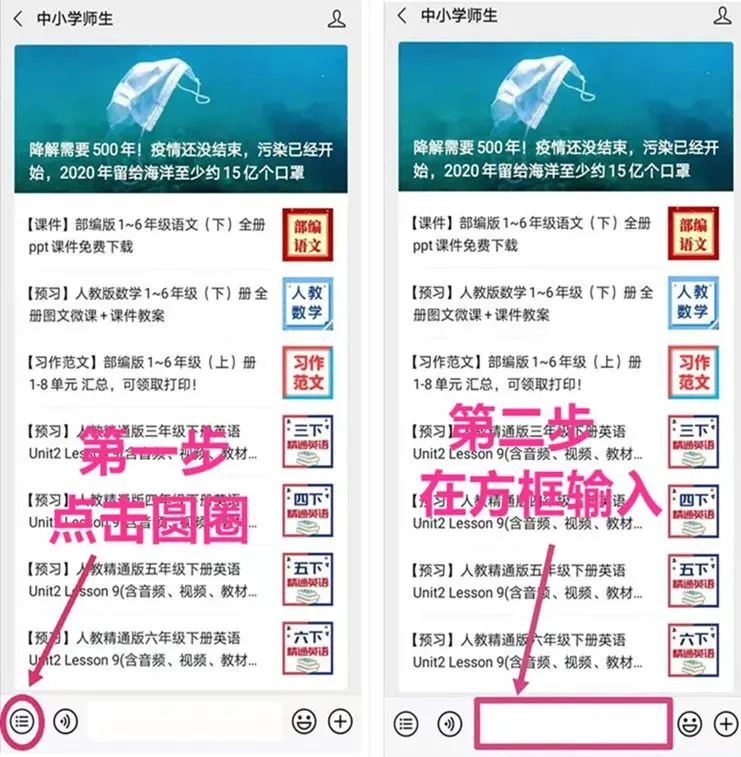 为什么篮球训练报告需要包含心理状态分析_1